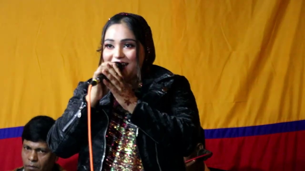 বাউল গান কেন হলো দেখা রে চাঁদনী সরকার২০২৬ Baul mon47