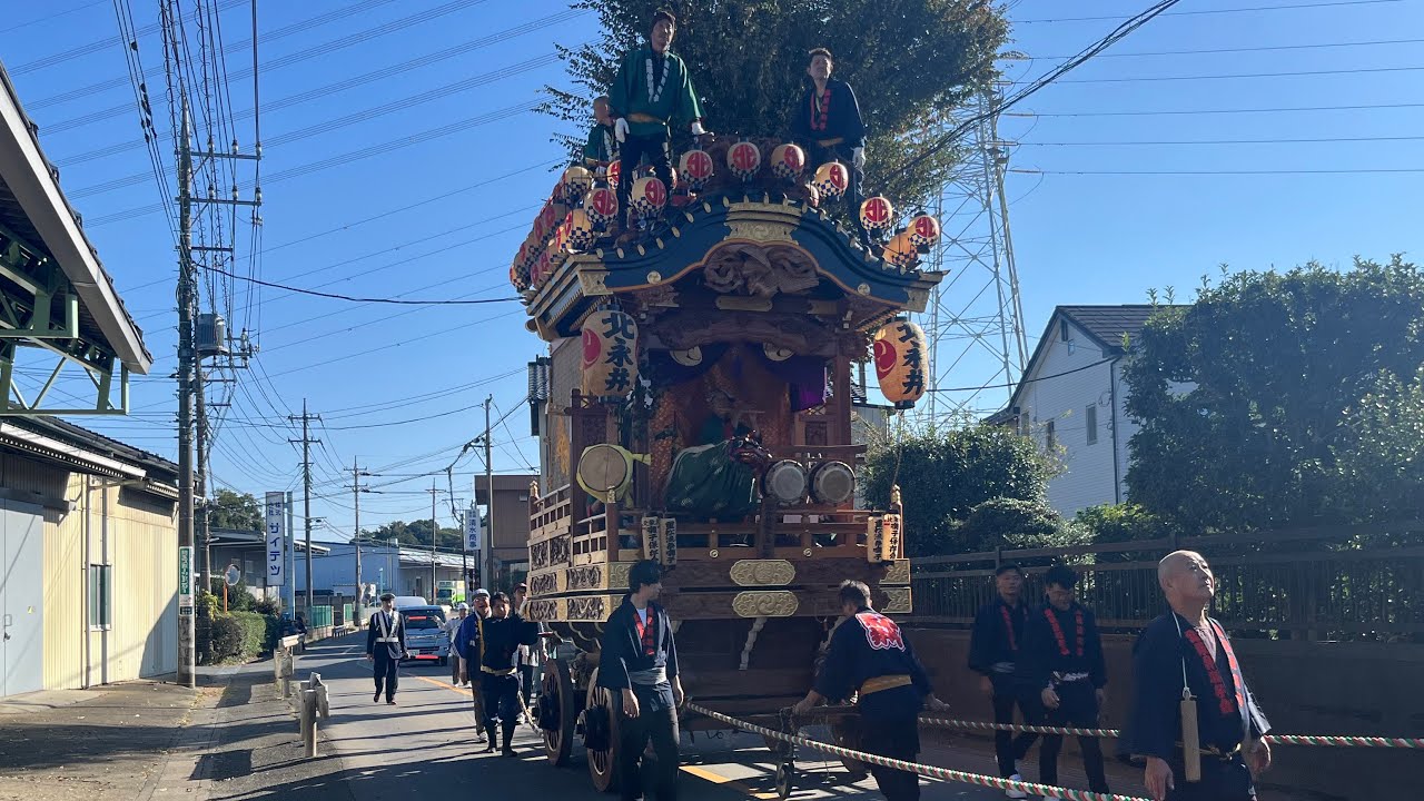 #4 北永井秋祭りに行って来たよ2024【北永井の山車 4】