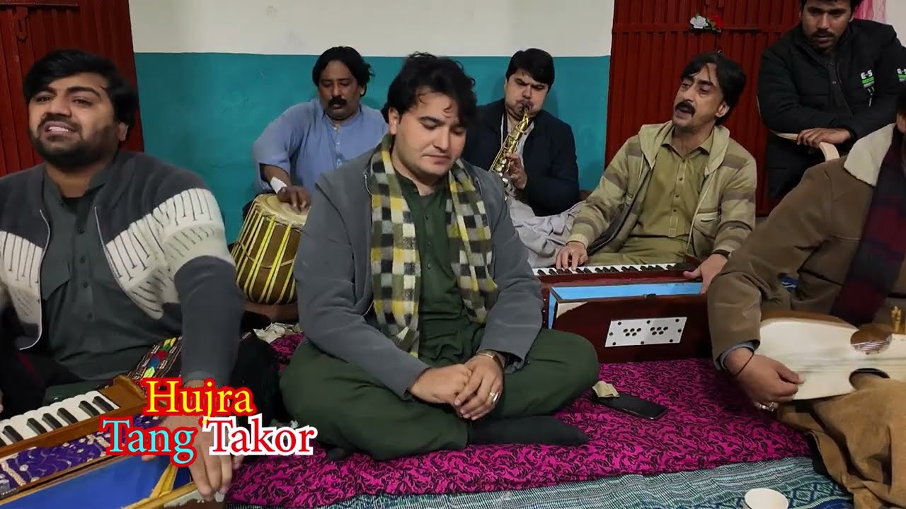 Ter Westama Tta De Lewano Stargo | Tahir Malang | Pashto Ghazl 2026 | By@hujratangtakor