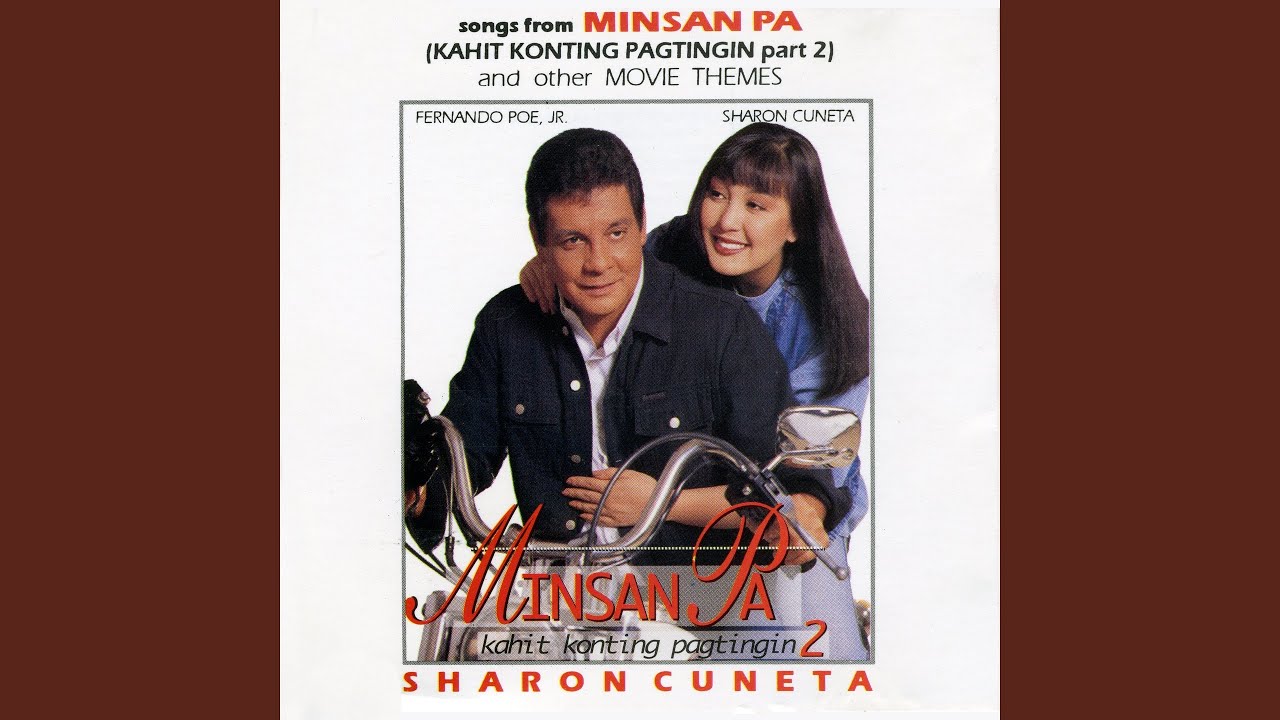 Ngayon at Kailanman