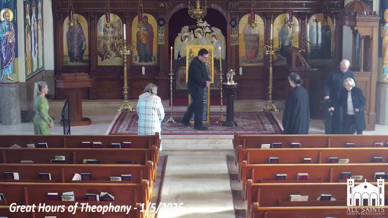 Great Hours of Theophany - 1/5/2026