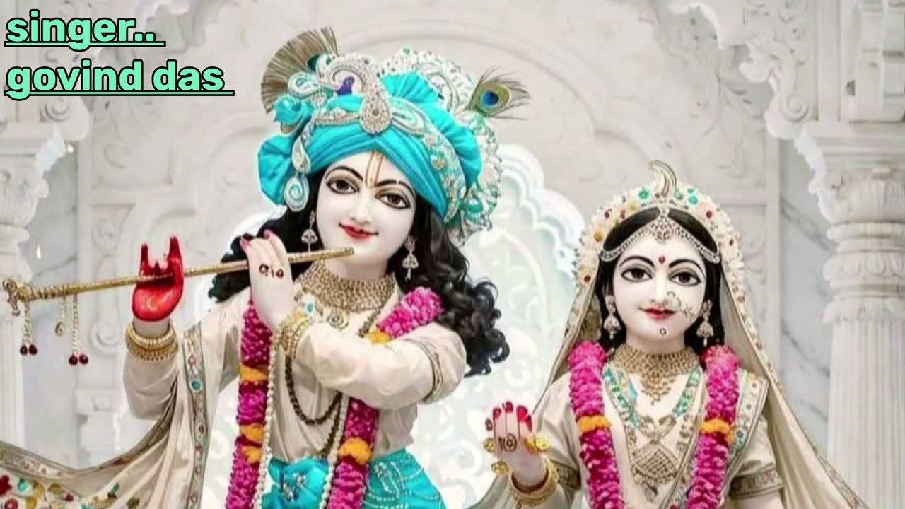 ।।आलि रे मोहे लगे वृंदावन निकों।। जय श्री श्याम 🦚🌸⭐ गोविन्द दास जी भजन