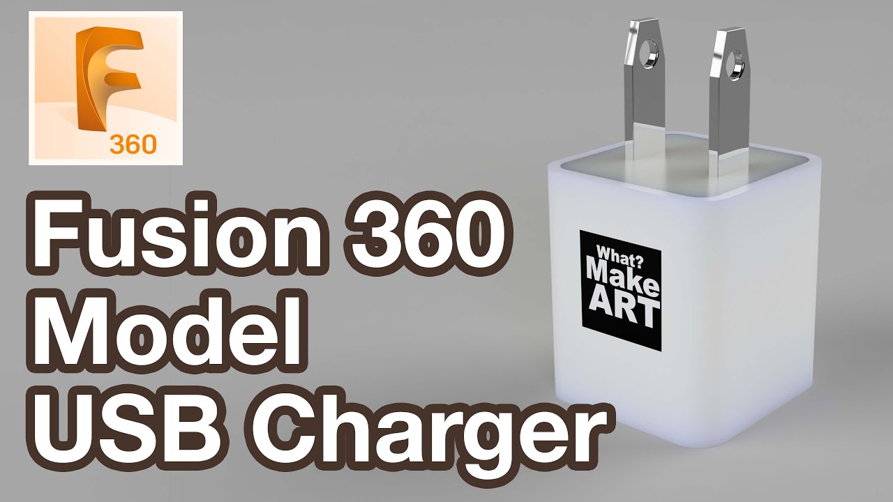 Учебное пособие по модели Fusion 360