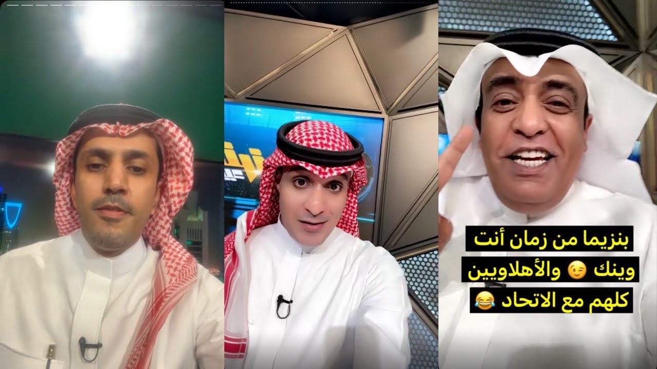 بنزيما وينك من زماان ؟! .. ردة فعل الإعلاميين على الهاتريك الأول مع الهلال 