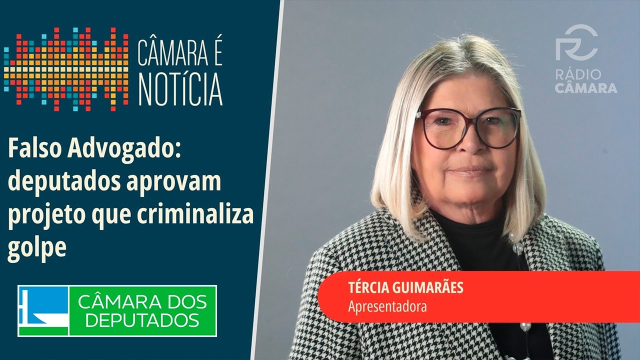 Câmara é Notícia - 20/03/2026