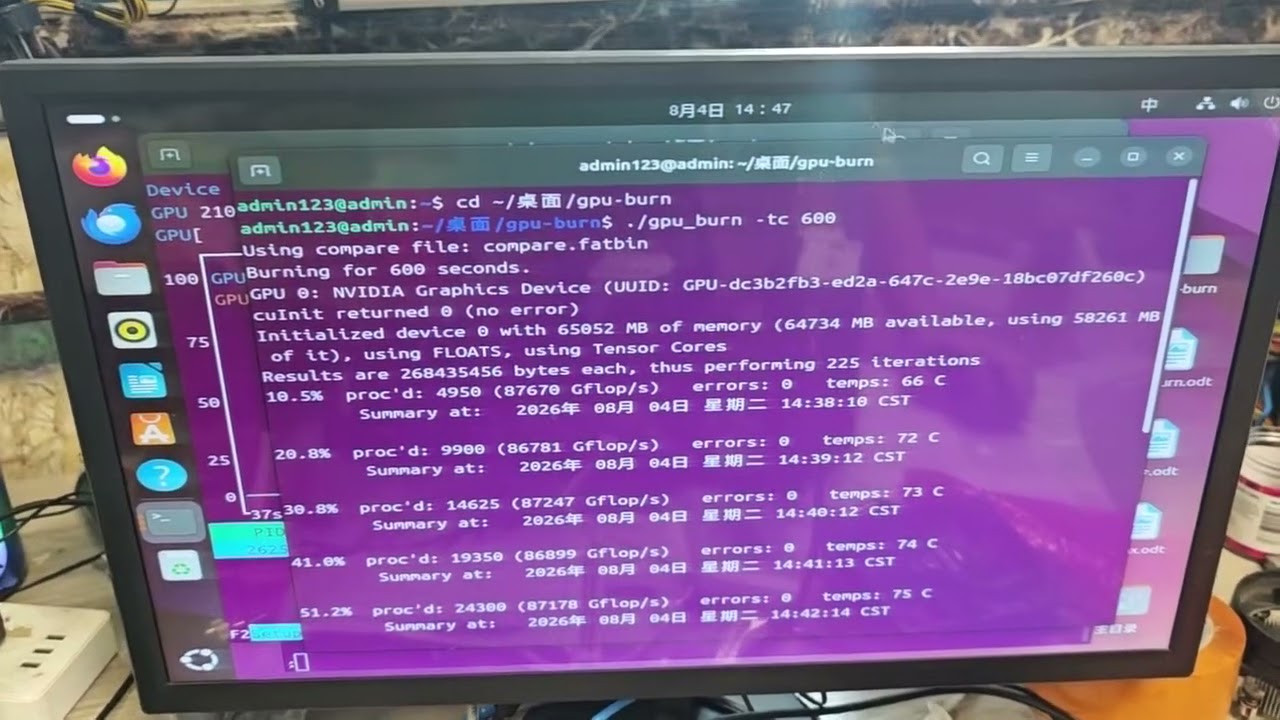 64gb pcie2. 0 16x Version 170hx cmp#ai #pcie #gpumining 