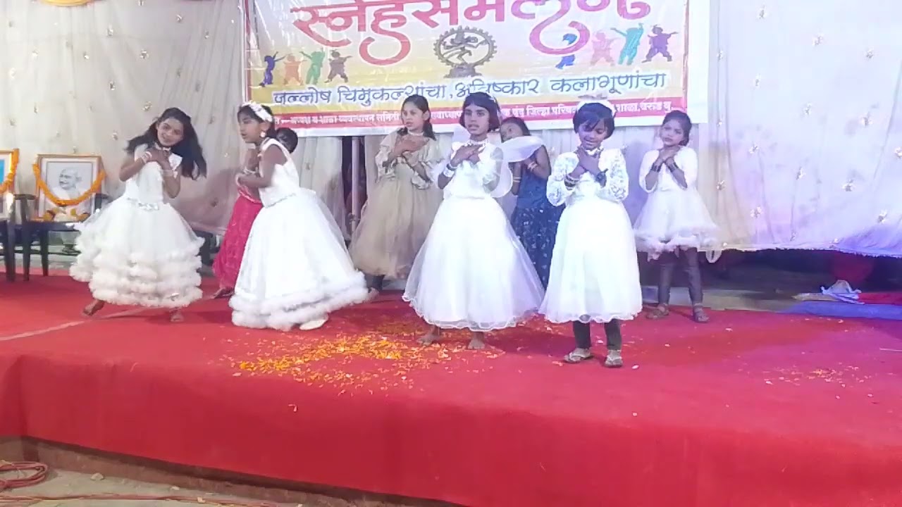 जिल्हा परिषद प्राथमिक शाळा वरुड बु स्नेहसंमेलन 2026 /5 फेब्रुवारी पापा वो मेरे पापा 