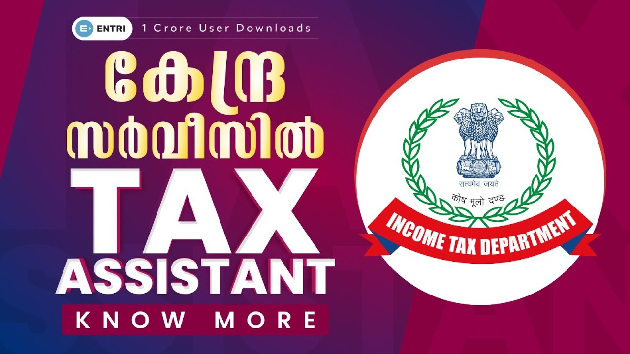 Job Profile of Tax Assistant CBDT I Work Load, Transfer, Promotion, Salary | SSC CGL 2024