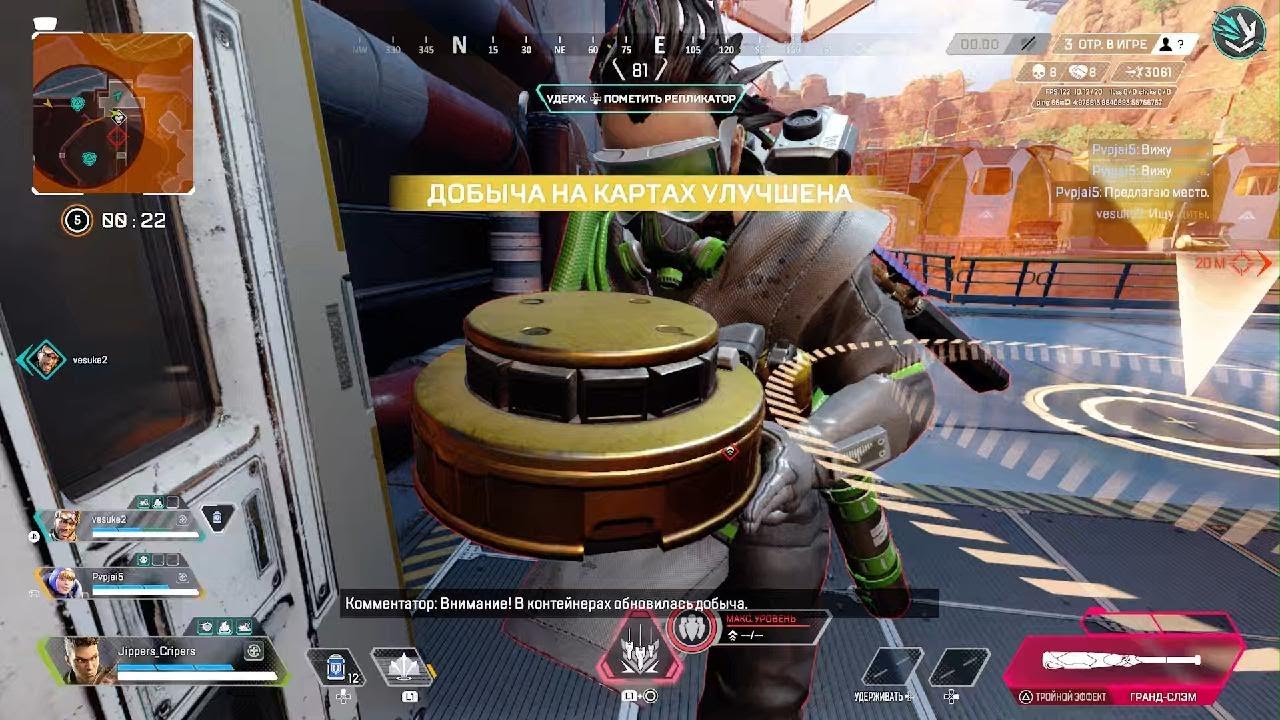 Apex Legends Джокер лучший режим