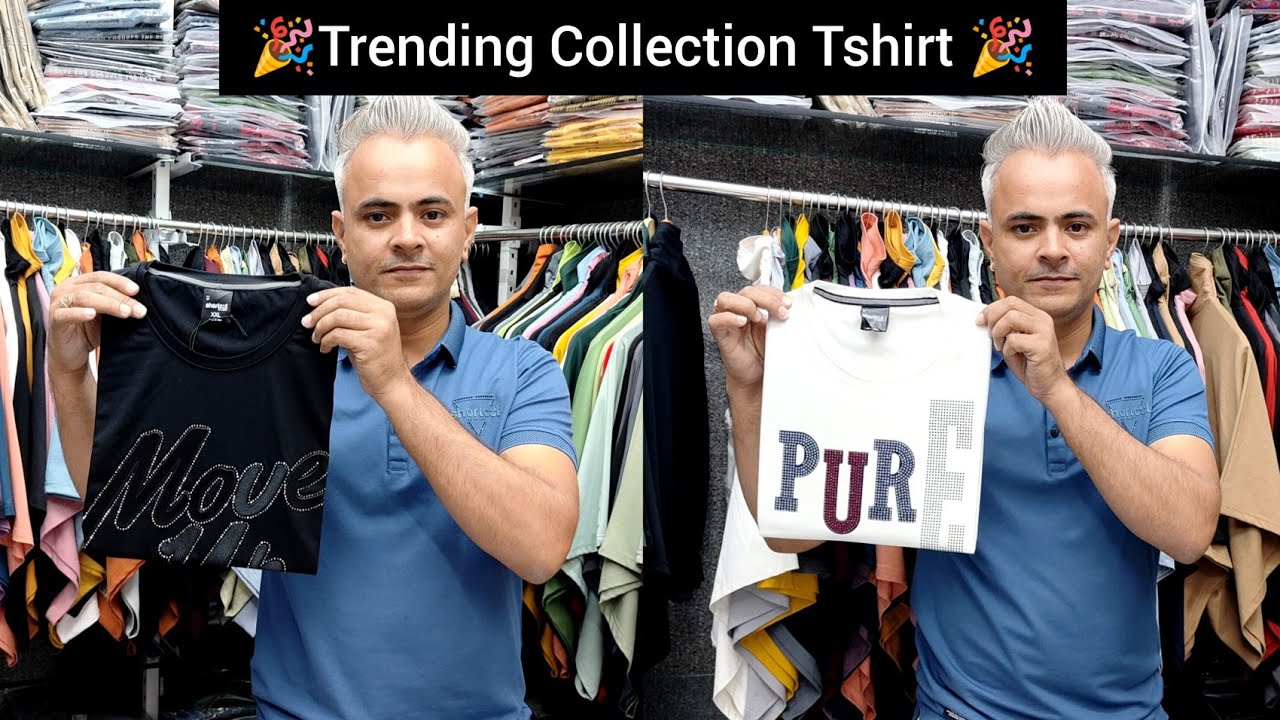 Shortcut T-shirt Manufacturer🔥/Ahmedabad T-shirt Manufacturer/ T-shirt Wholesaler/First🥇Time RG Vlog