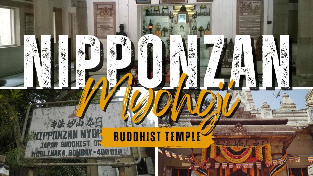 Japanese Temple - 'Nipponzan Myohoji' in Mumbai | by Dhamma Deep