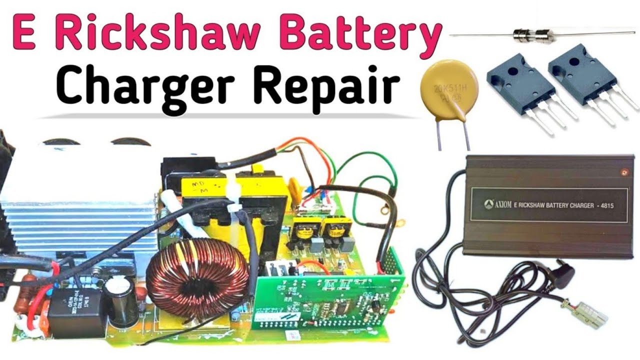 E Rickshaw Battery Charger Repair