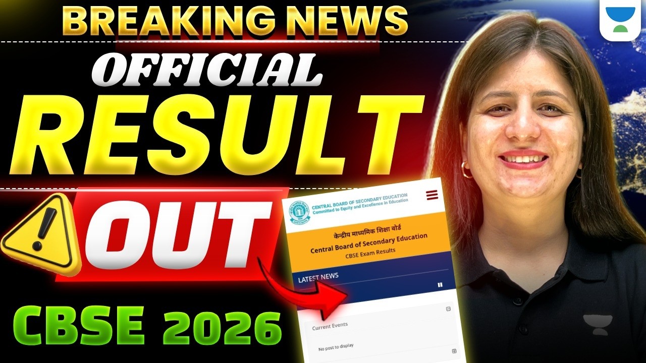 CBSE Class 10 Result 2026 OUT NOW 🚨 Check Your Results Live