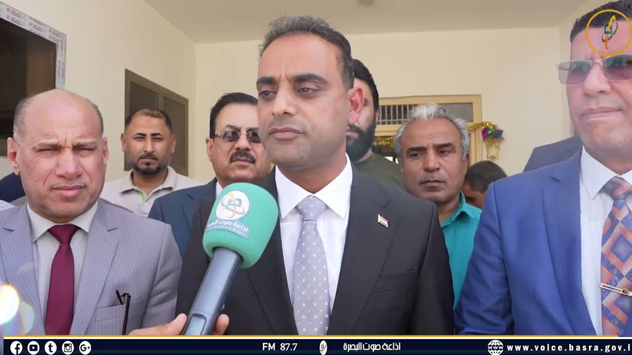 *استنادا الى توجيهات محافظ البصرة*النائب الاداري يفتتح ثلاث مدارس في قضاء الزبير