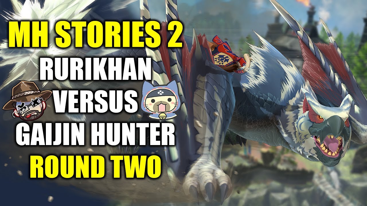 Истории Monster Hunter 2 | Rurikhan против @gaijinhunter | Раунд второй