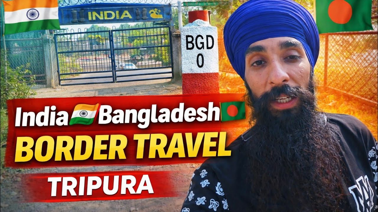 | Visit at India Bangladesh Border in Tripura |