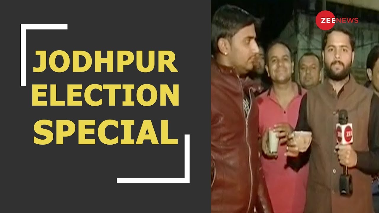Elections special: Watch ground report from Jodhpur