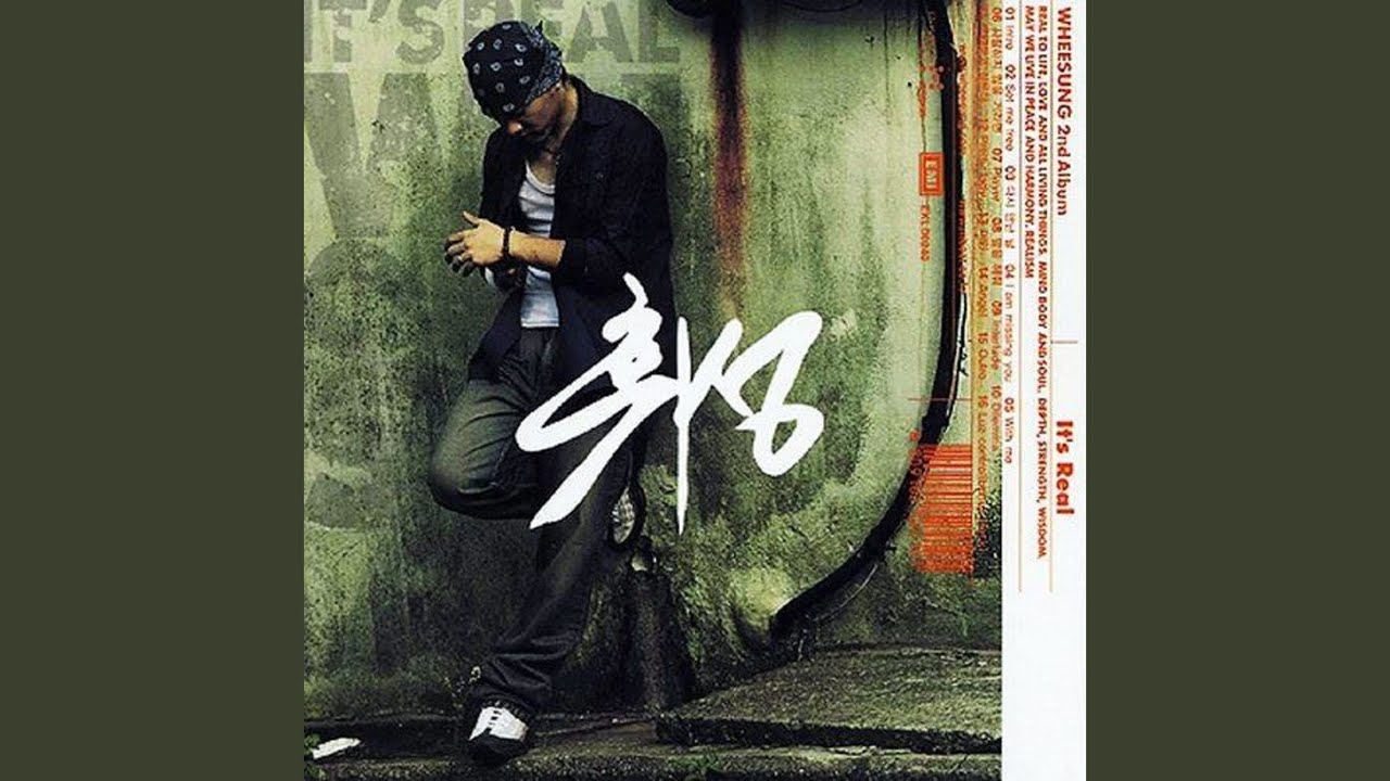 미워하고 싶은데