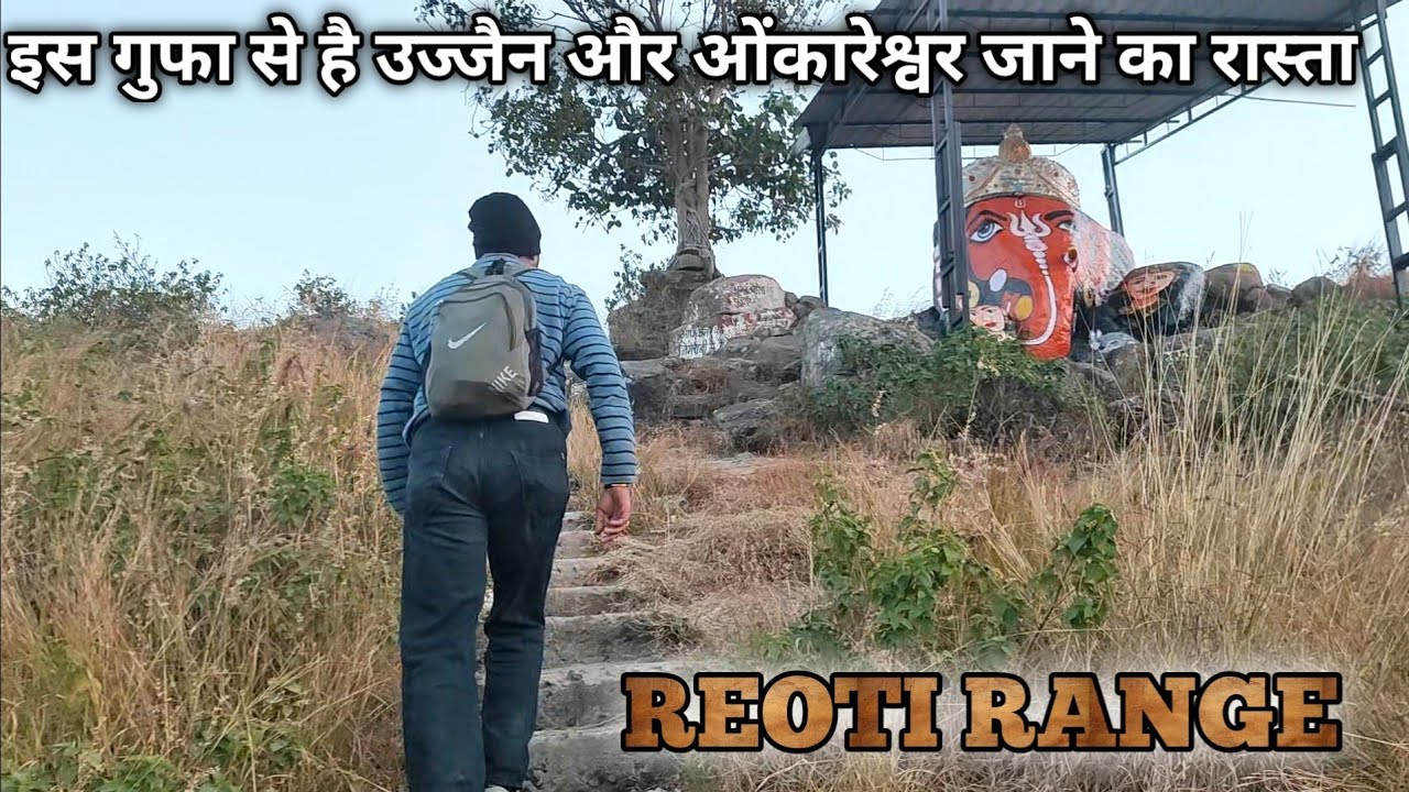 Ambe Mata Temple Reoti Range BSF Shooting Area Indore