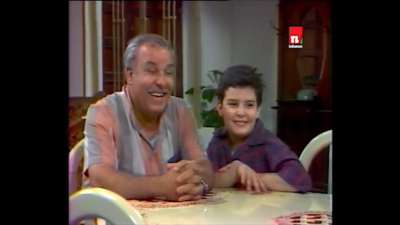Elie Snaifer - Set el Habayeb Ya Baba Episode -1- إيلي صنيفر -  ست الحبايب يا بابا الحلقة الأولى