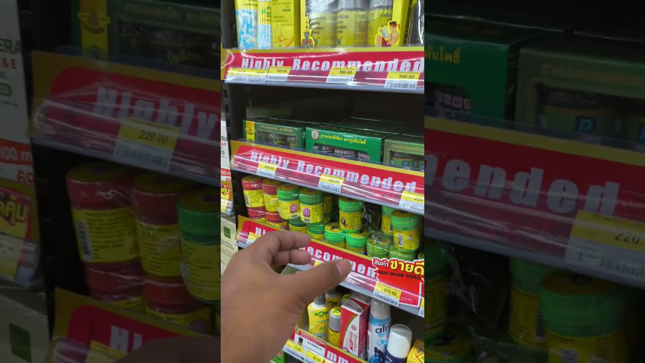 Thailand Must-Buy! 🇹🇭 Hanuman Balm at 7-Eleven &ndash; Travel Hack You Need! 🐵✨