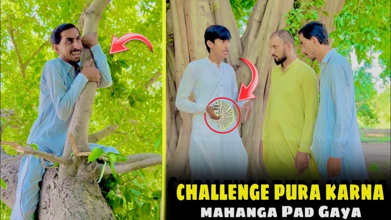 Challenge Pura Karna Mahanga Pad Gaya