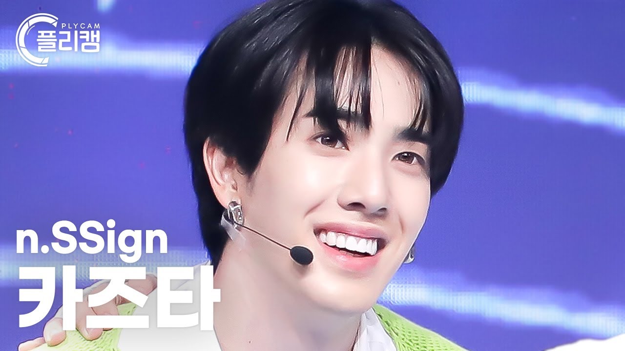 [플리캠 4K] n.SSign KAZUTA 'Melody' (엔싸인 카즈타 직캠) l Simply K-Pop CON-TOUR Ep.591