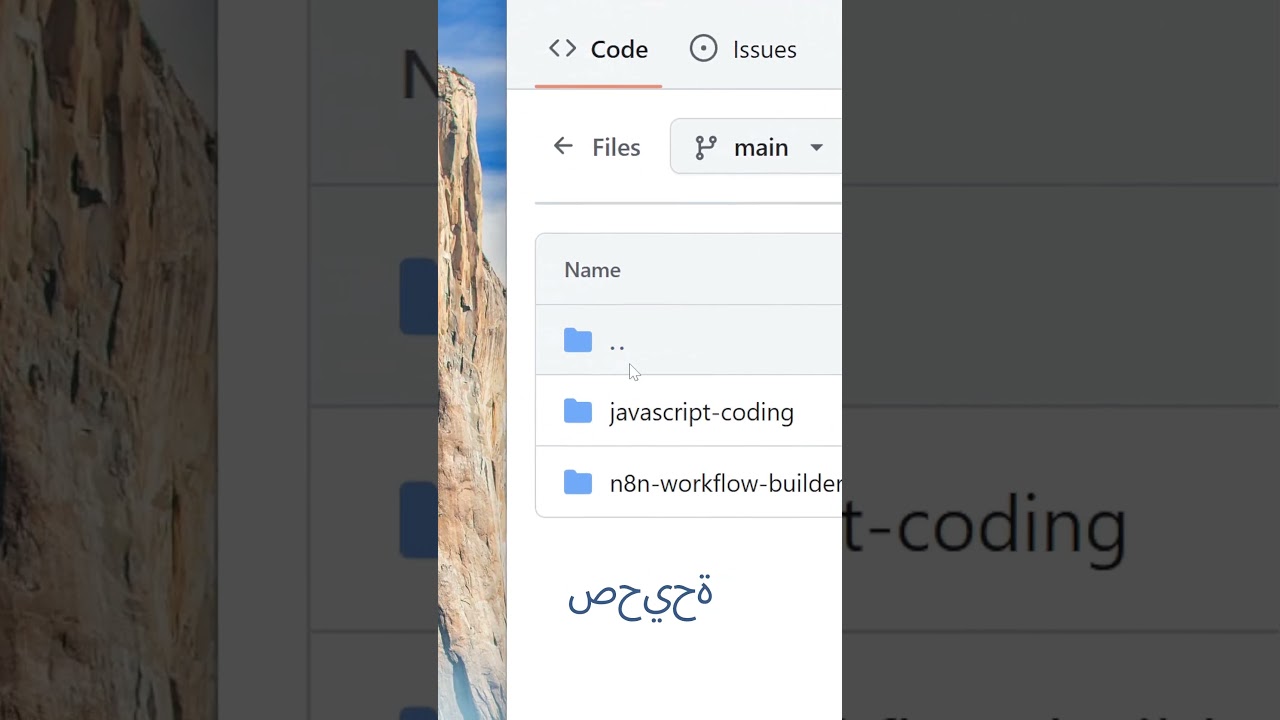 بنيت هذا الـ workflow في 5 دقائق مع Claude Code