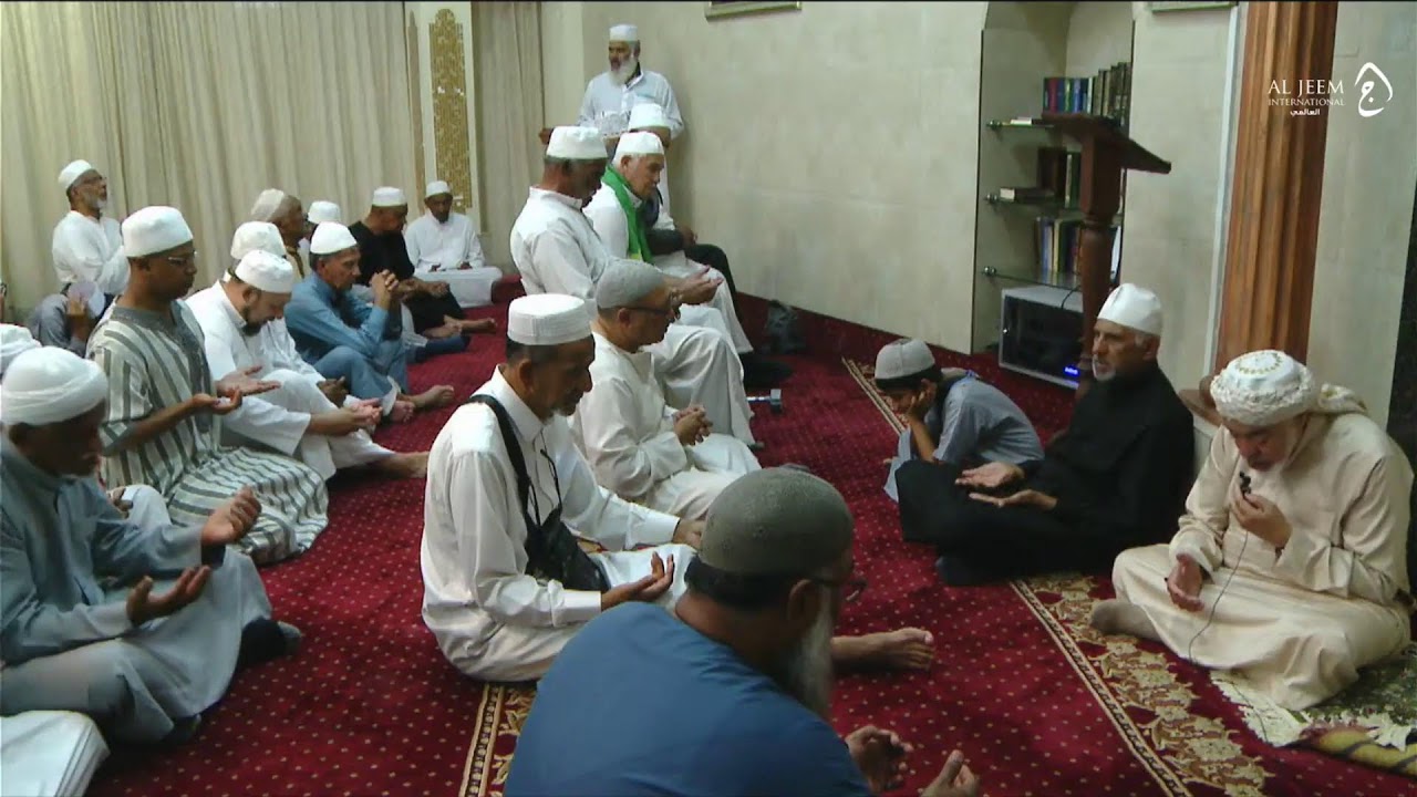 Jumuah Evening Live Dhikr - Al Ameen Jamaat, Sunni Masjid, Harvey Road , Claremont, Cape Town