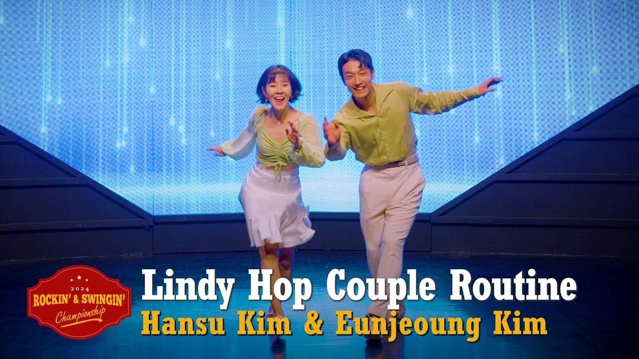 [RSF 2024]Championship Lindy Hop Couple Routine : 한보 & 은댕 (Hansu Kim & Eunjeoung Kim) 3rd place