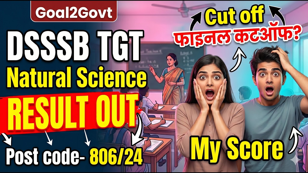 DSSSB TGT Natural Science (806/24) Result OUT! 🎉 Shocking Cut-Off? 😱