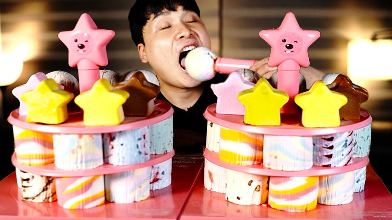 너무 귀여운 반짝이는 잔망루피케이크 먹방~!! Baskin Robbins Loopy Cake