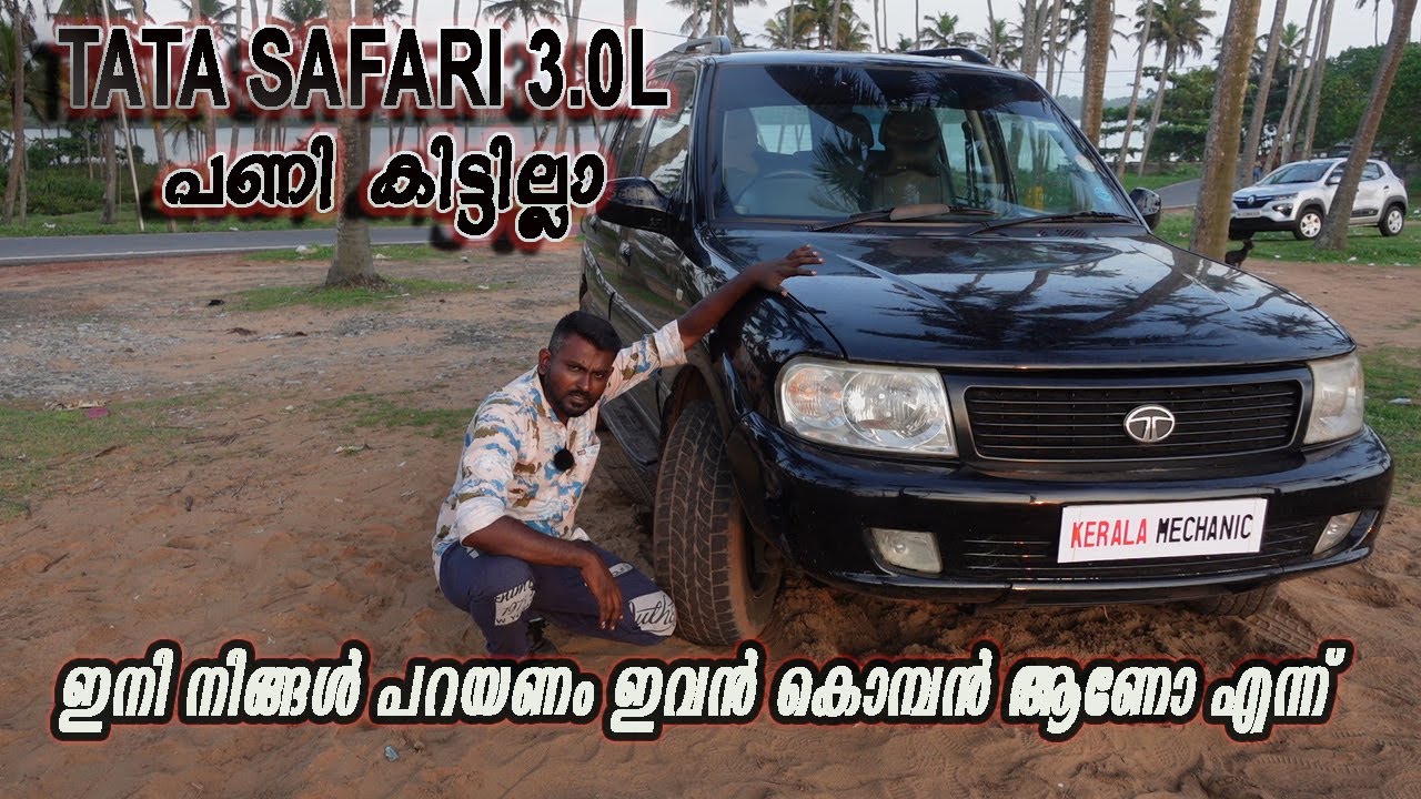 പണി കുറവാണ്  TATA SAFARI 3.0L😎😎??? ഇനി നിങ്ങൾ പറയണം ഇവൻ കൊമ്പൻ ആണോ എന്ന് ??🐘🐘🐘