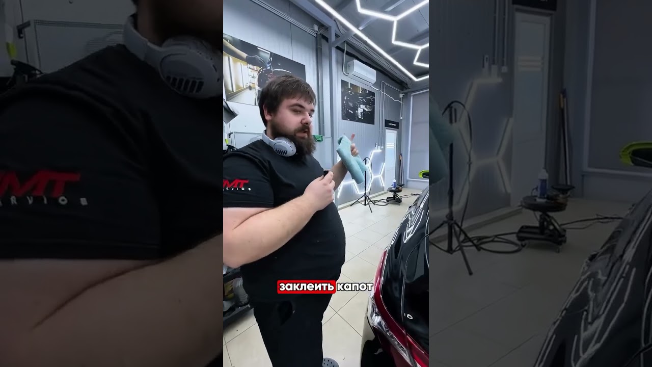 Здесь только перекрас #automobile #auto #полировкаавто