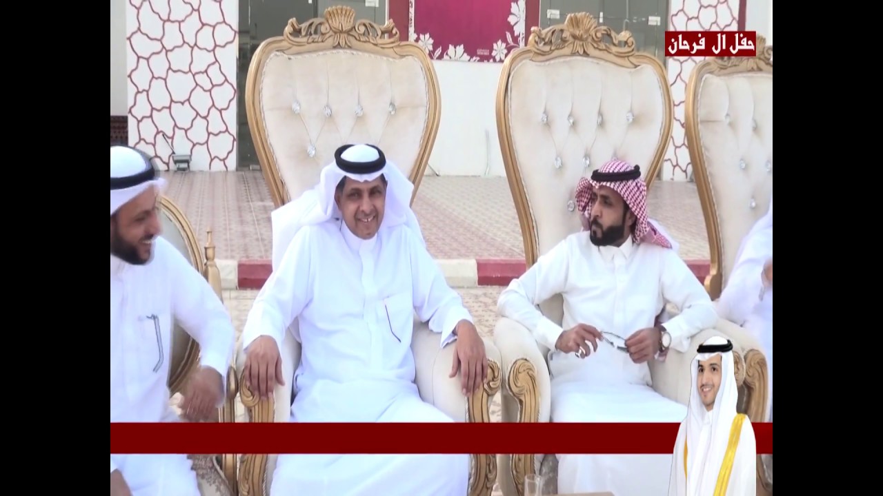 حفل زواج/ علي بن عبدالله  بن علي ال فرحان  /يوم الاربعاء 1438/7/8/تصوير ومونتاج   علي حزام