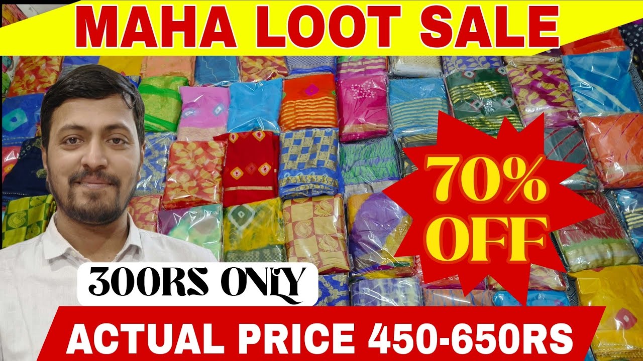 🔥 Sarees Maha Sale 🥻 Only ₹300 | Banarasi, Bandhej, Shibori Sarees | Actual Price ₹650 | Loot Offer