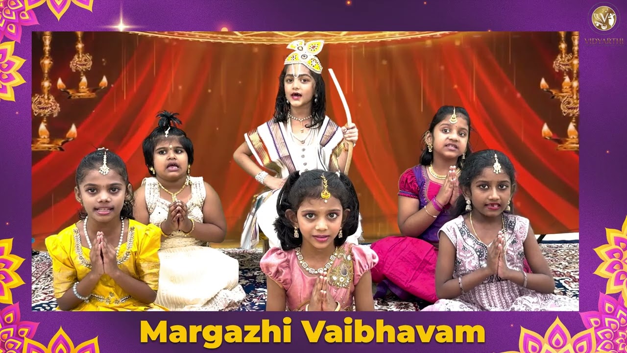 Pahi Ramachandra | Margazhi Vaibhavam 2025-2026 | Thai 1 | Vidyarthi COE | Students Performance 