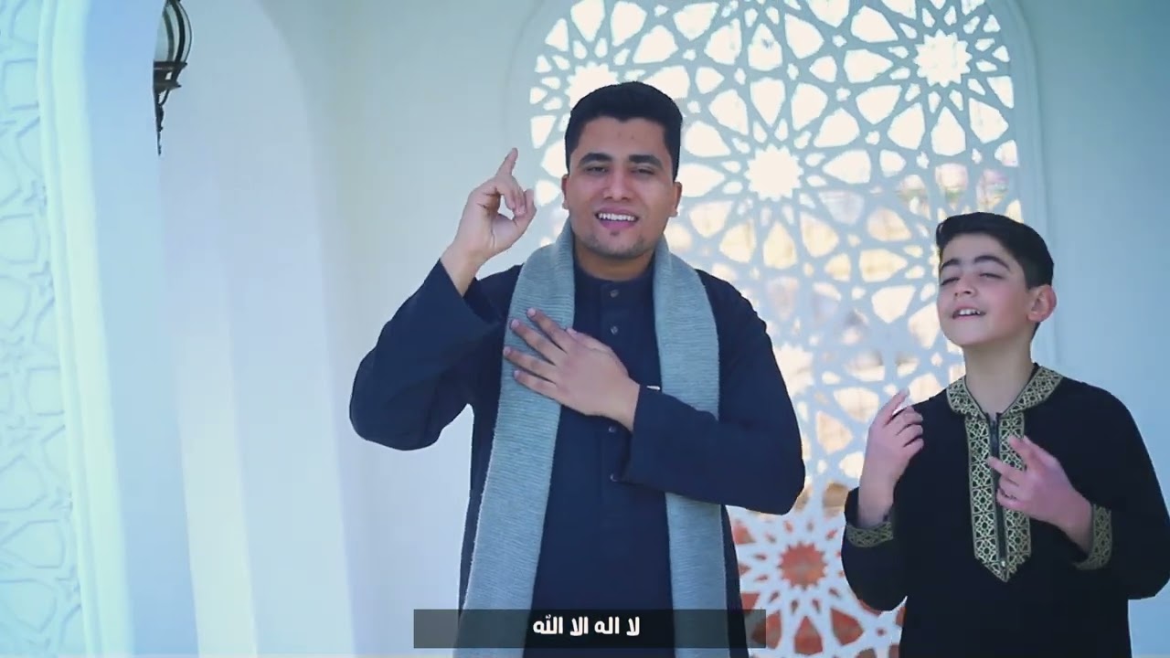 ابداع جديد بين مصري وسوري في اجمل انشودة  ( صلوا ع الهادي صلوا ) 💚المنشدين محمد زكريا وعبدالله جاويش