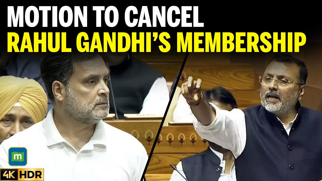 BJP MP Nishikant Dubey Moves Motion to Cancel Rahul Gandhi&rsquo;s Lok Sabha Membership