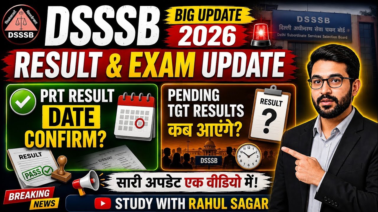 DSSSB Result 2026: PRT RESULT Date Confirm? 📣 TGT Results कब आएंगे? Big Update! #dsssb #dsssbnotice