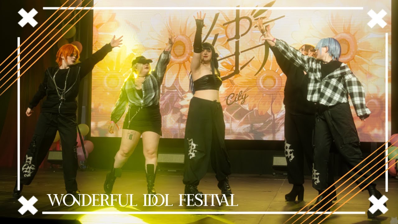 『Project SEKAI COLORFUL STAGE!』EGOIST「 エゴイスト 」& Machi 「街」Vivid BAD SQUAD┆Lunaris Idols 『踊ってみ 』WIF