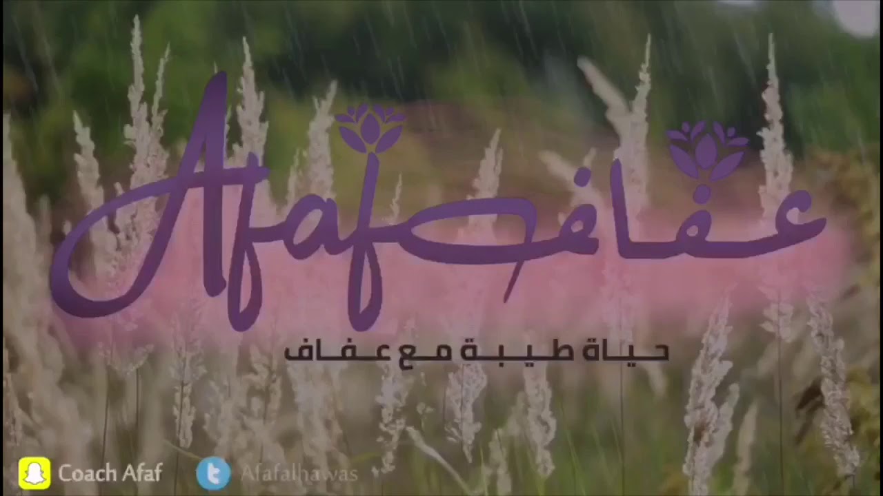 ١٤ يوم في حب الذات- اليوم الرابع( الكمال لا وجود له)