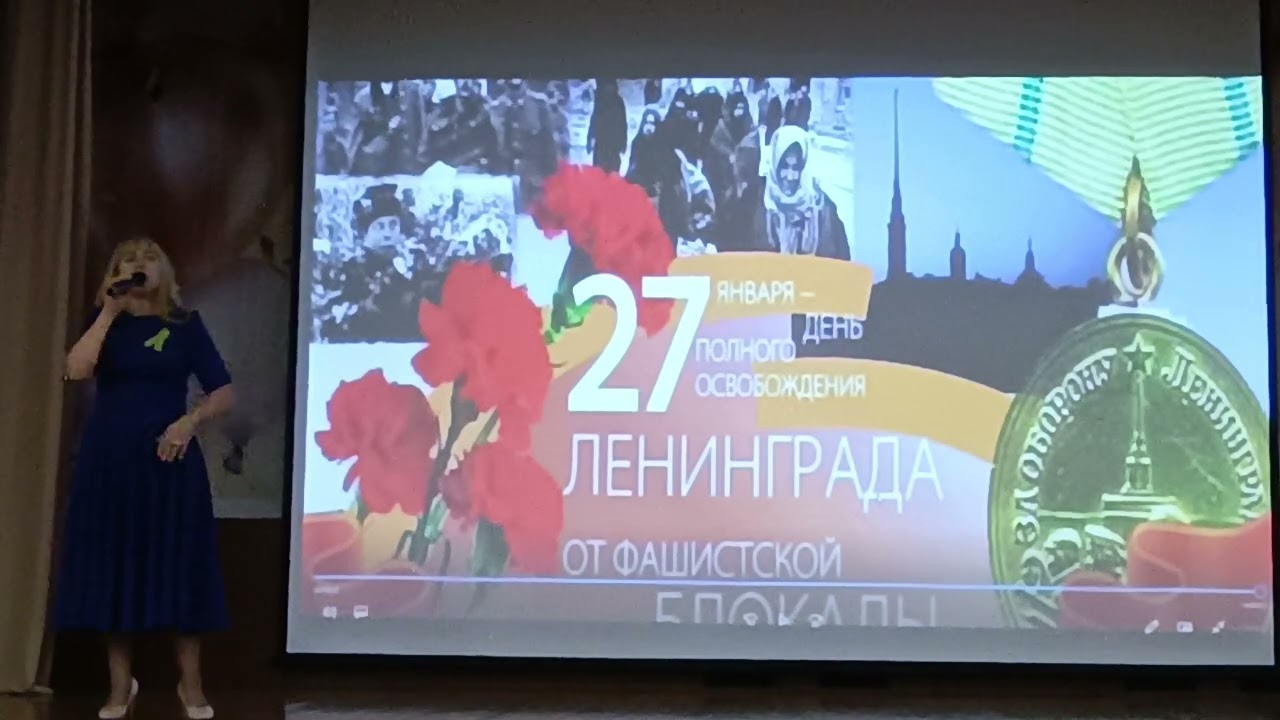 Герои России - Оксана Саломатина
