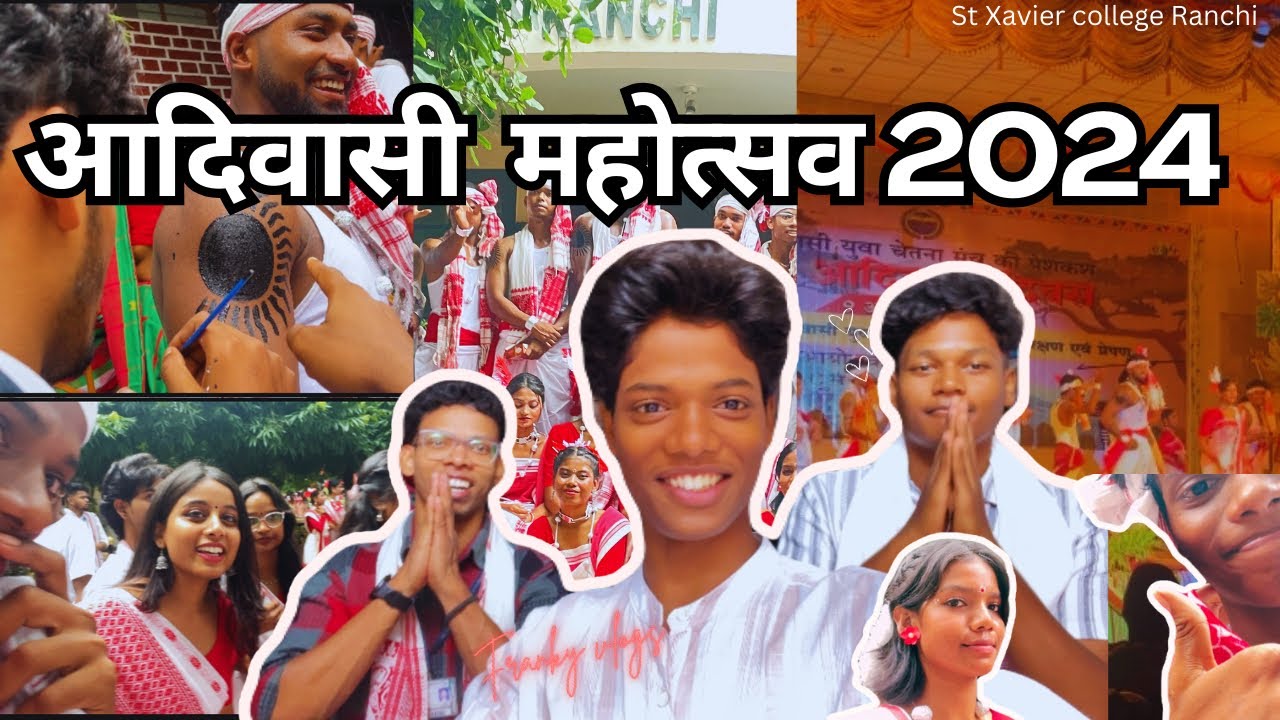 Adivasi mohotsav 2024 celebration st Xavier college Ranchi #youtube #dailyvlog vlog#ranchi#jharkhand