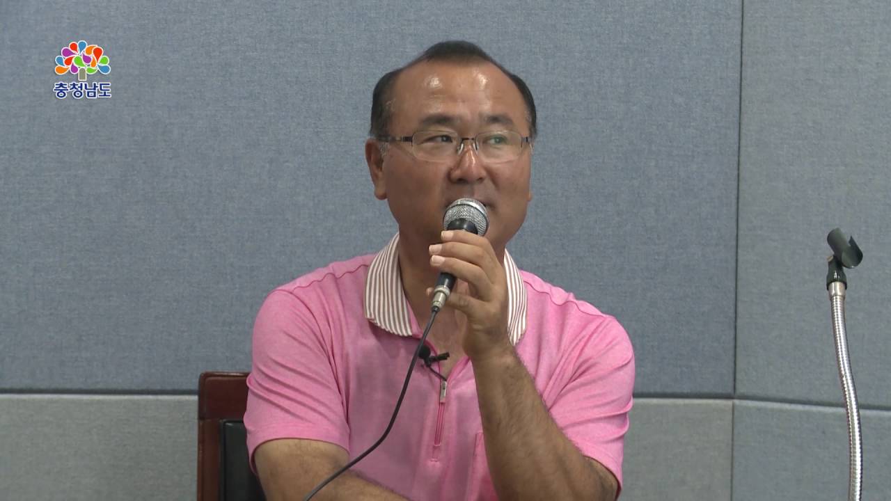 충청남도 농업기술원 농업인교육 - 11. 뽕나무오디 재배기술 제1부