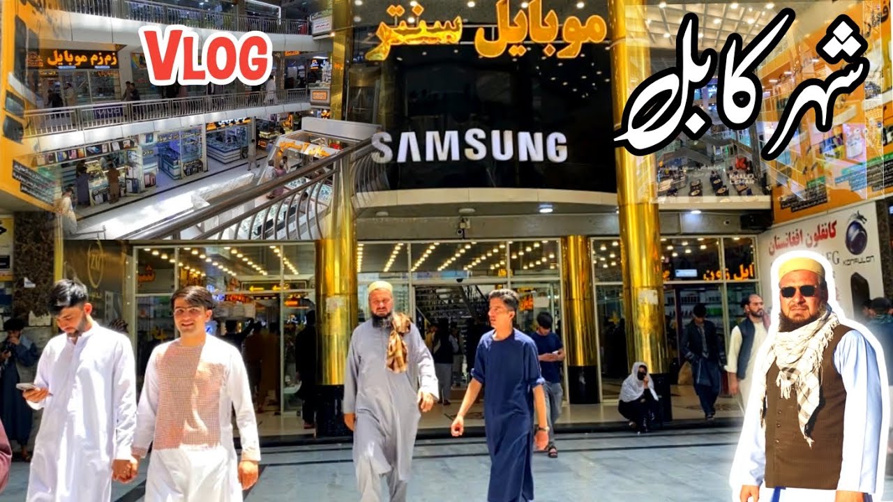 Top Markets to Visit in Kabul, Afghanistan