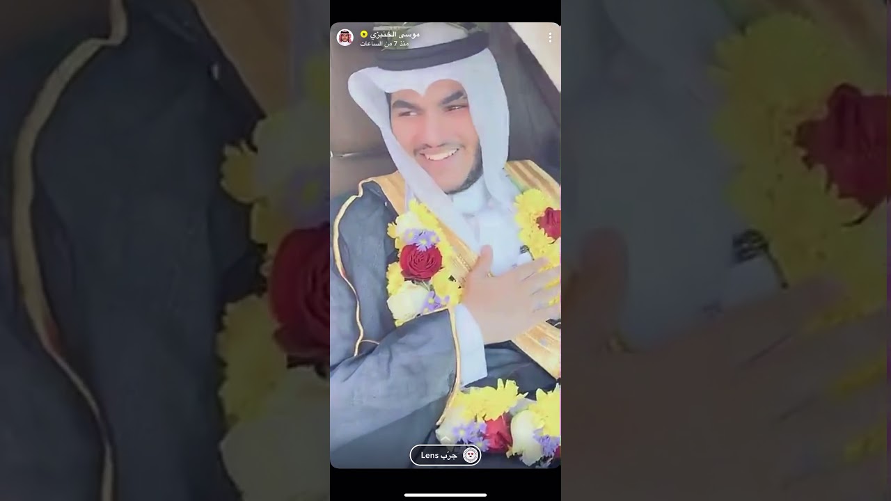 عرس موسى الخنيزي