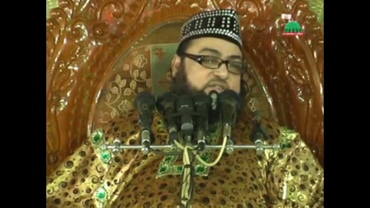 বাবে মোর্শেদ সফর ২০১০ইং, বাহাদুরপুর, আশুগঞ্জ, ব্রাম্মণবাড়ীয়া | Dewanbag Sharif 18/11/2010