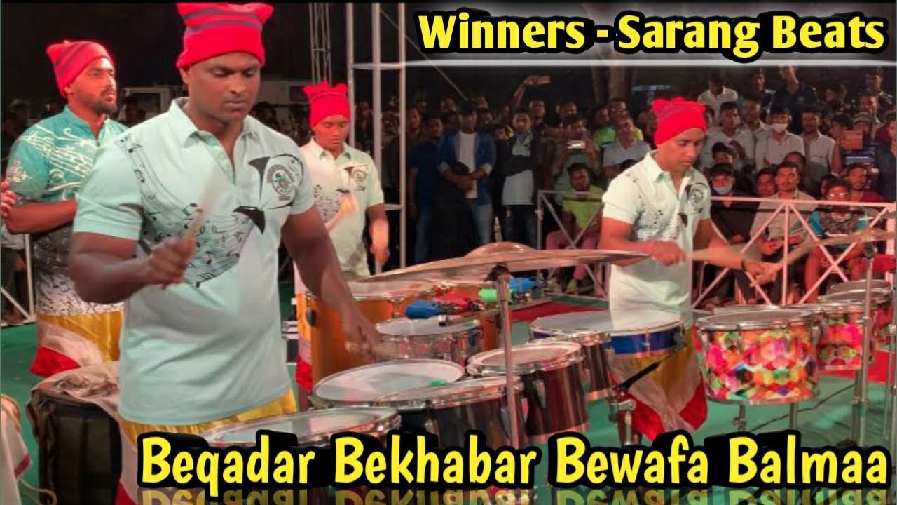 Sarang Beats - 1st Prize Winners🔥 || Beqadar Bewafa - Banjo Version || Banjo Competition 2021