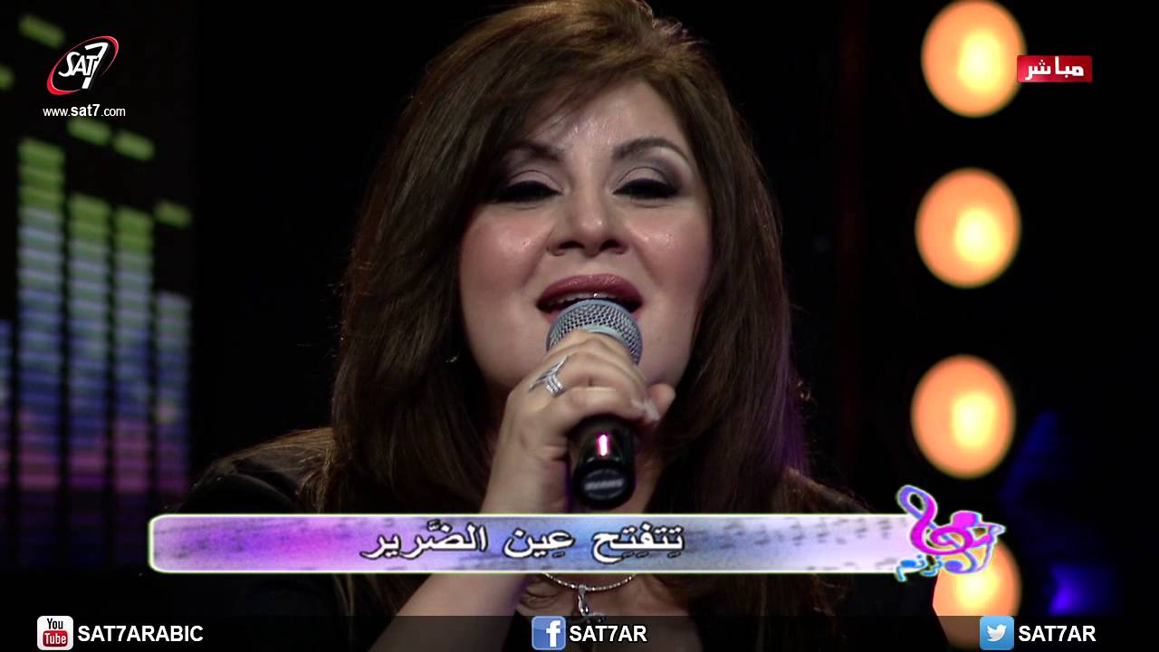 ترنيمة لما تيجي يا إلهنا - منال سمير + بهجت عدلي - برنامج هانرنم HD